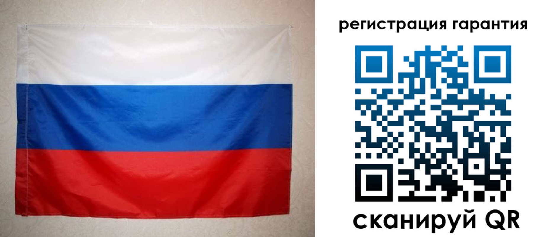 найти адрес прописки в Беслане